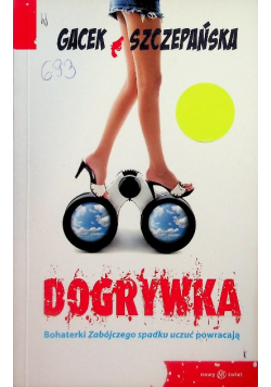 Dogrywka