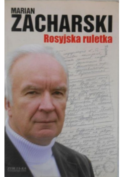 Rosyjska ruletka
