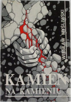 Kamień na kamieniu