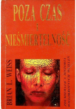 Poza czas i Nieśmiertelność