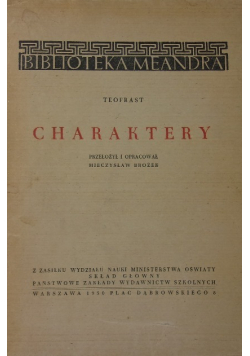 Charaktery, 1950 r.