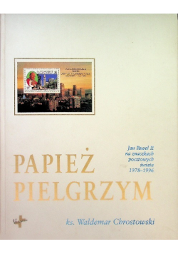 Papież Pielgrzym