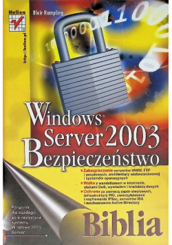 Windows Server 2003