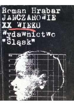 Janczarowie XX wieku