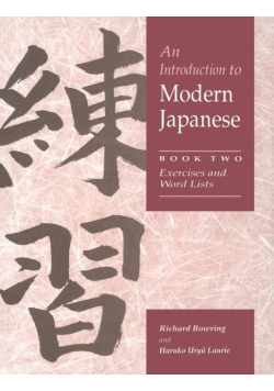 An Introduction to Modern Japanese