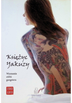 Księżyc Yakuzy