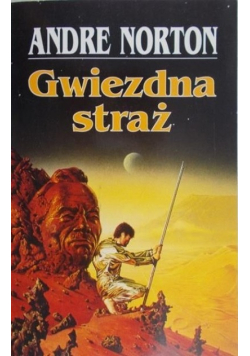 Gwiezdna straż