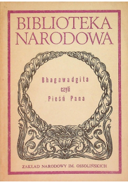 Bhagawadgita czyli Pieśń Pana