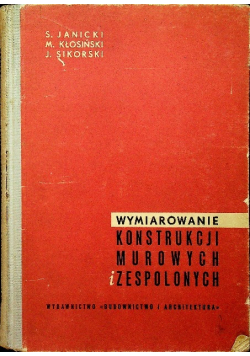Wymiarowanie konstrukcji murowych i zespolonych