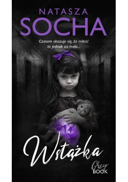 Wstążka