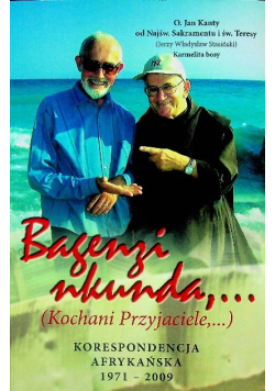 Bagenzi nkunda