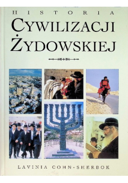 Historia cywilizacji żydowskiej