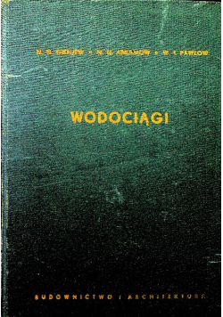 Wodociągi