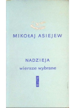 Nadzieja