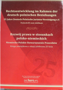 Rozwój prawa w stosunkach polsko-niemieckich