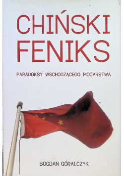 Chiński feniks