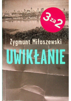 Uwikłanie