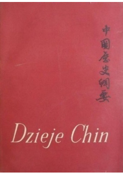 Dzieje Chin