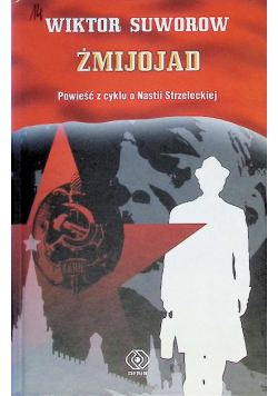 Żmijojad