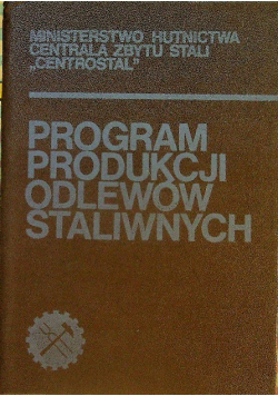 Program produkcji odlewów staliwnych