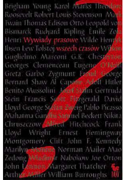 Wywiady prasowe wszech czasów