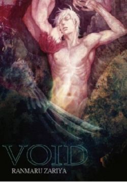 Void