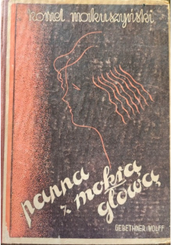 Panna z mokrą głową 1948 r.