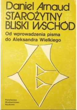 Starożytny Bliski Wschód