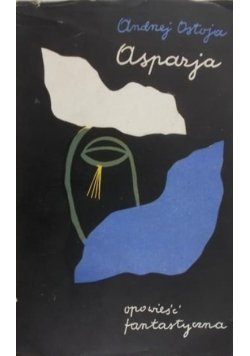 Aspazja