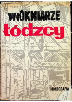 Włókniarze łódzcy