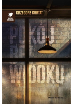 Pokój bez widoku