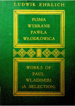 Pisma wybrane Pawła Włodkowica Tom III