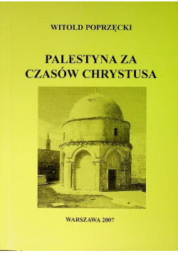 Palestyna za czasów Chrystusa