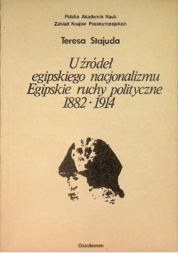 U źródeł egipskiego nacjonalizmu