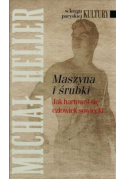 Maszyna i śrubki
