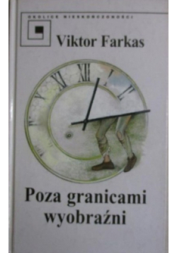 Poza granicami wyobraźni