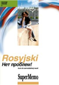 Rosyjski Niet probliem B1 Poziom średni