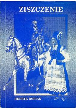 Ziszczenie