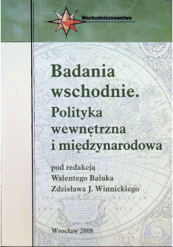 Wokół koncepcji kultury