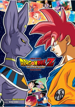 Dragon Ball Z Bitwa bogów