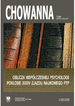 Chowanna
