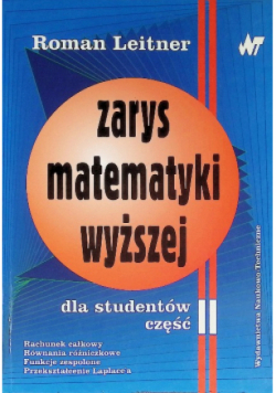 Zarys matematyki wyższej Część 2