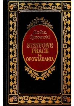 Syzyfowe prace