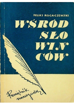 Wśród słowinców