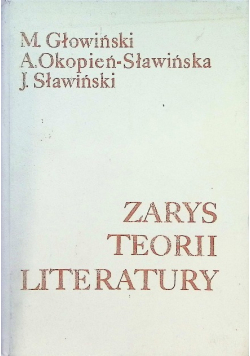 Zarys teorii literatury