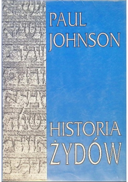 Historia Żydów