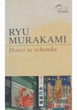 Dzieci ze schowka