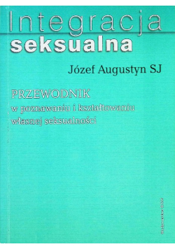 Integracja seksualna