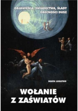 Wołanie z zaświatów