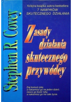 Zasady działania skutecznego przywódcy